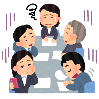 悩んでいる人たちのイラスト